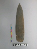 藏品(磨製石矛)的圖片